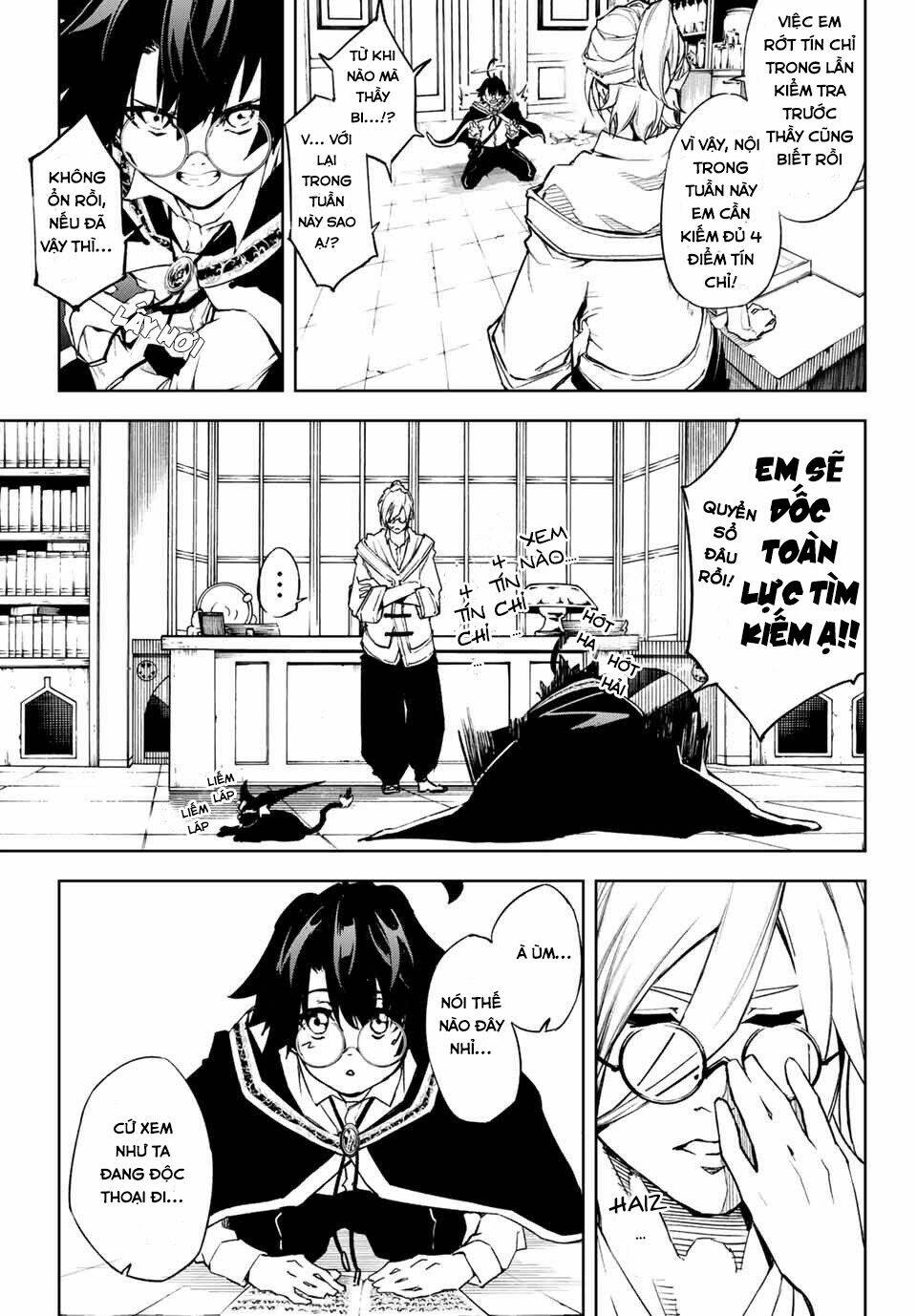 wistoria's wand and sword chapter 1 33