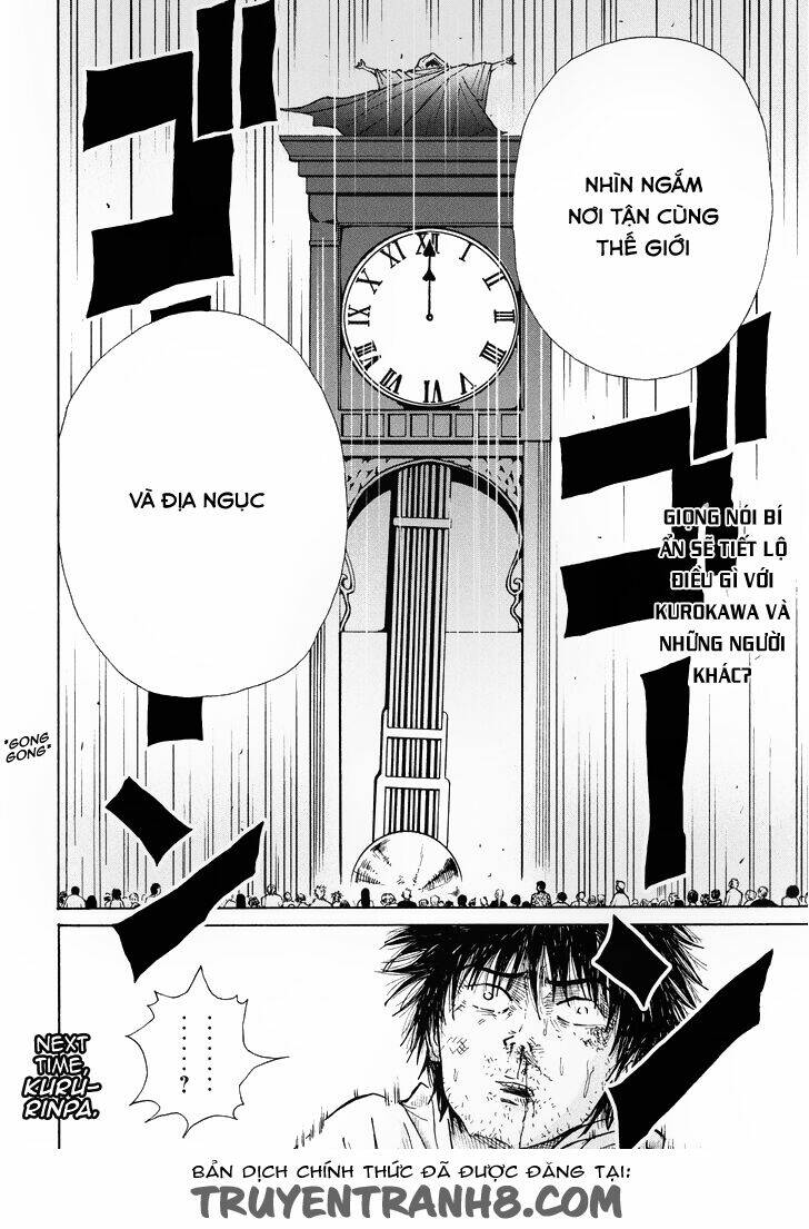 shuumatsu no tenki chapter 8 21