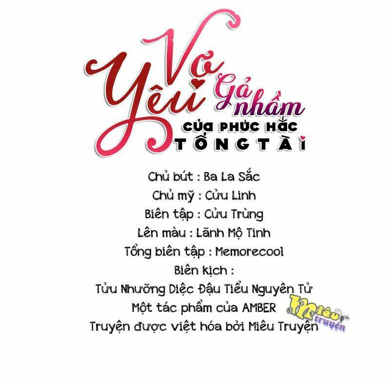 vợ yêu gả nhầm của phúc hắc tổng tài chapter 50 1