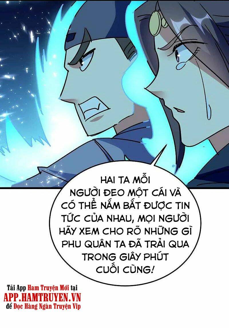 vạn giới tiên vương chapter 185 18