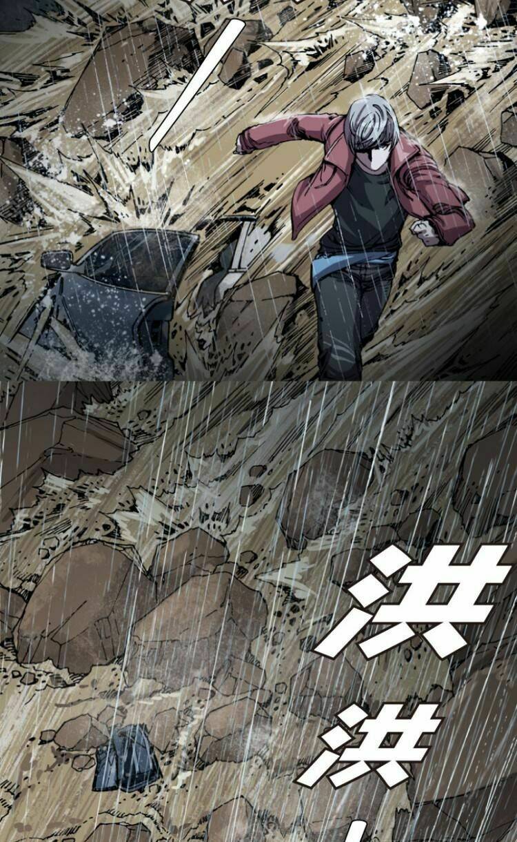 tuyệt hành giả (never over) chapter 2 32