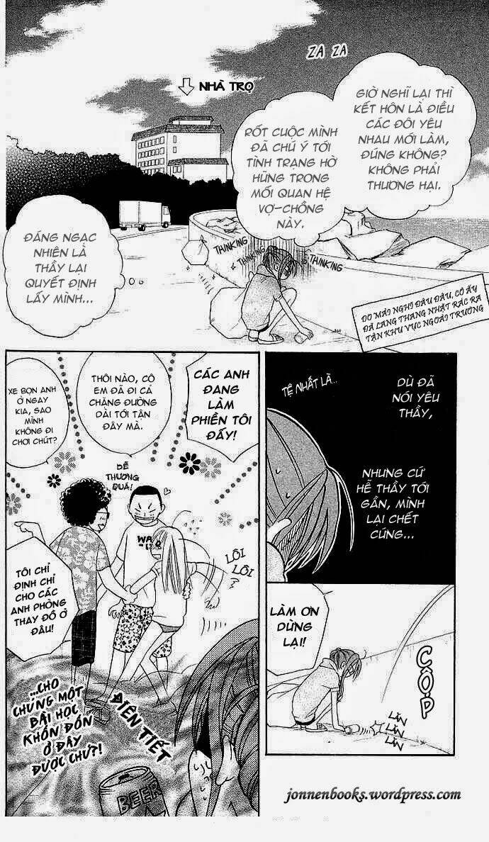 faster than a kiss - kiss yori mo hayaku chapter 5 22