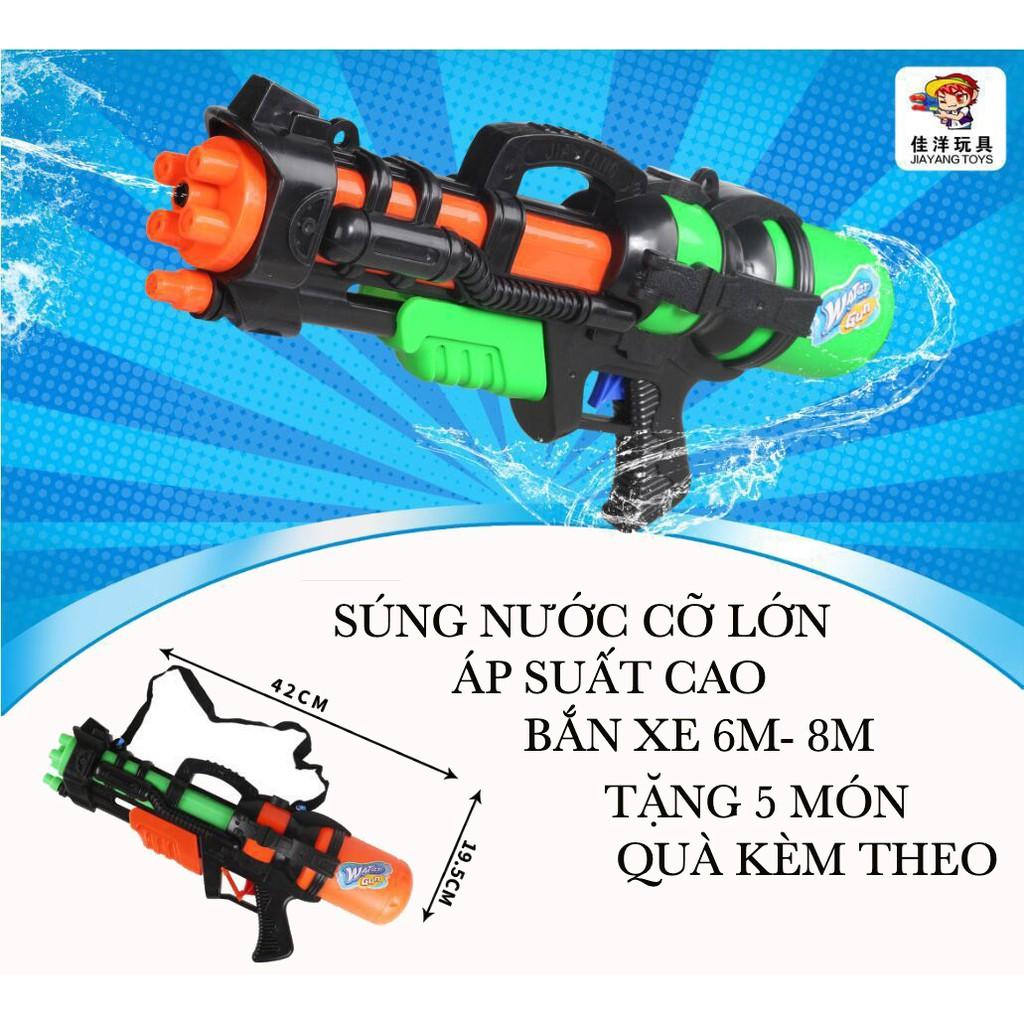 Đồ chơi  súng nước cho bé MITOLO súng nước áp lực , sung nuoc tre em 709-8006A