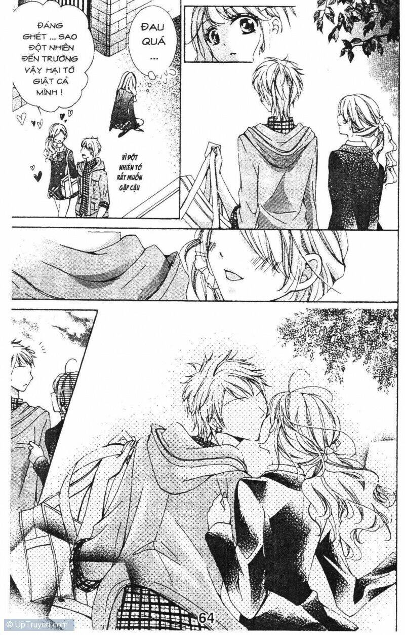 amai akuma ga warau chapter 32 4