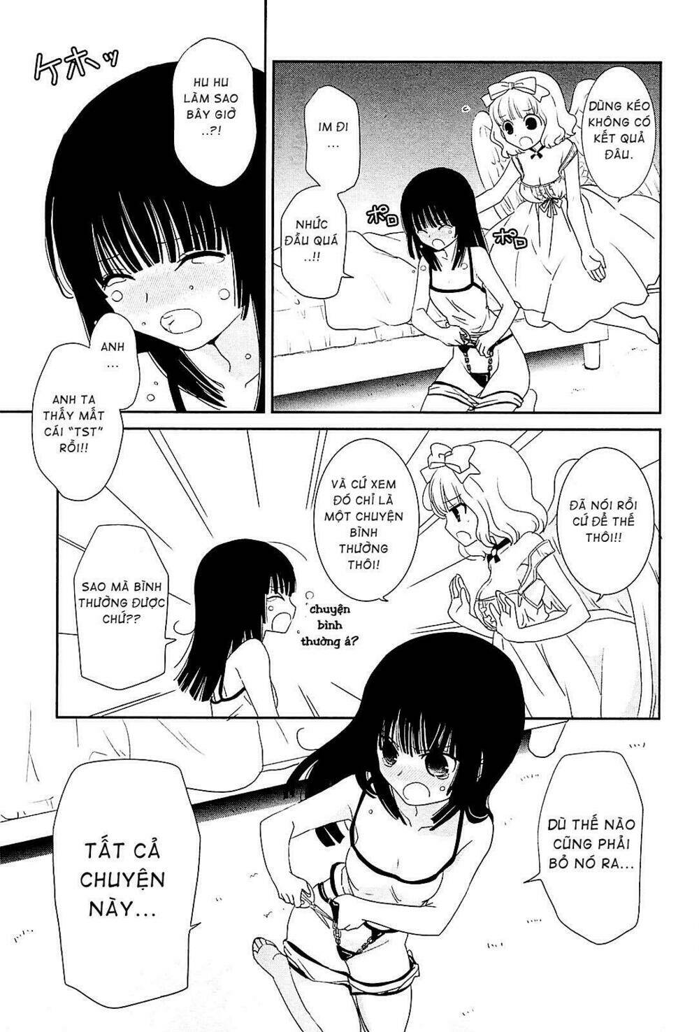 saikin, imouto no yousu ga chotto okashii n da ga chapter 10 16