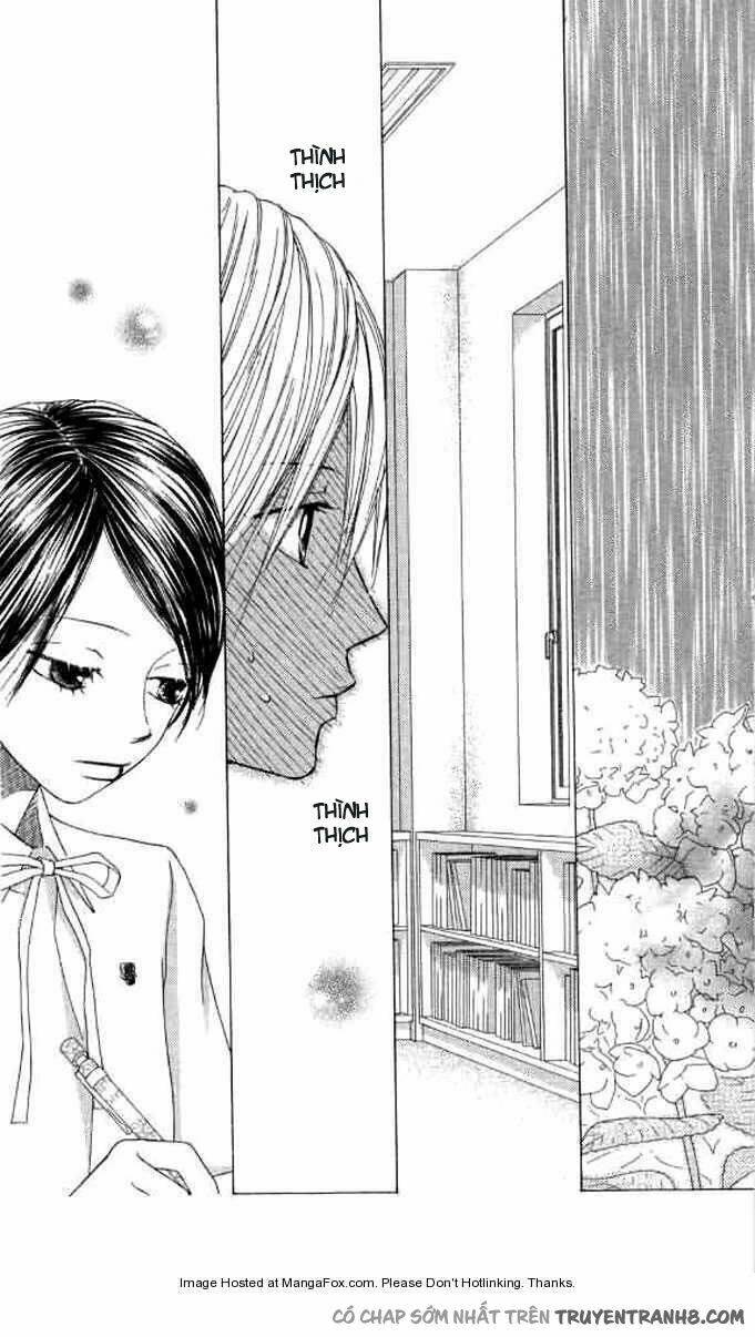 eensy-weensy monster chapter 7 16