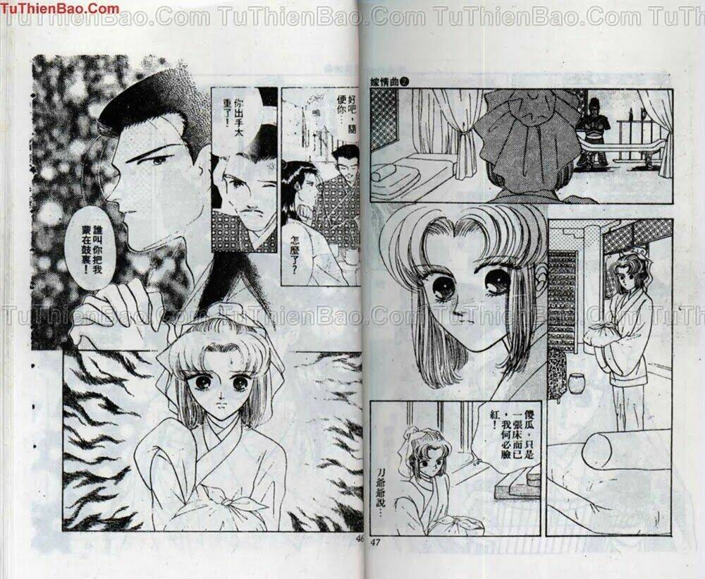 tiêu khúc tương tư chapter 2 25