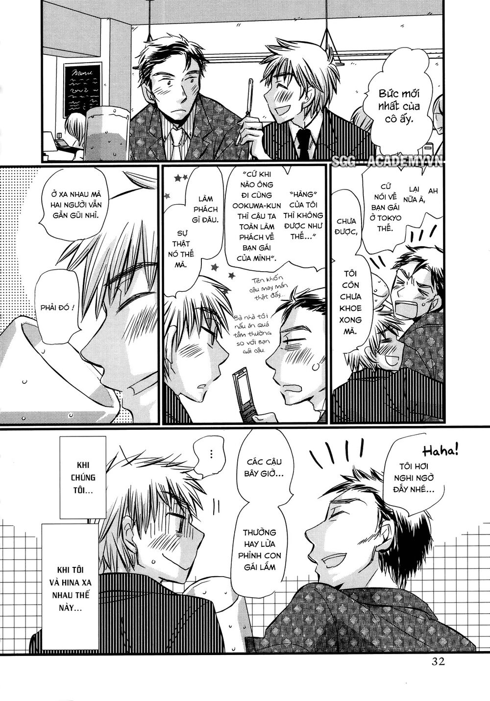 usotsuki paradox chapter 30 3