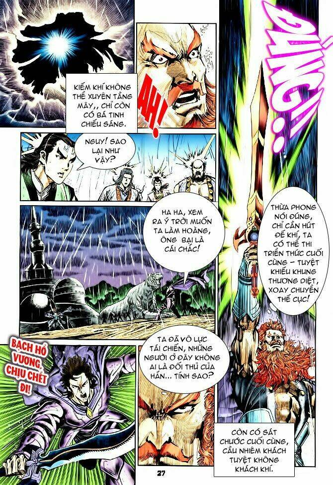 thiên tử truyền kỳ 4 - đại đường uy long chapter 41 27