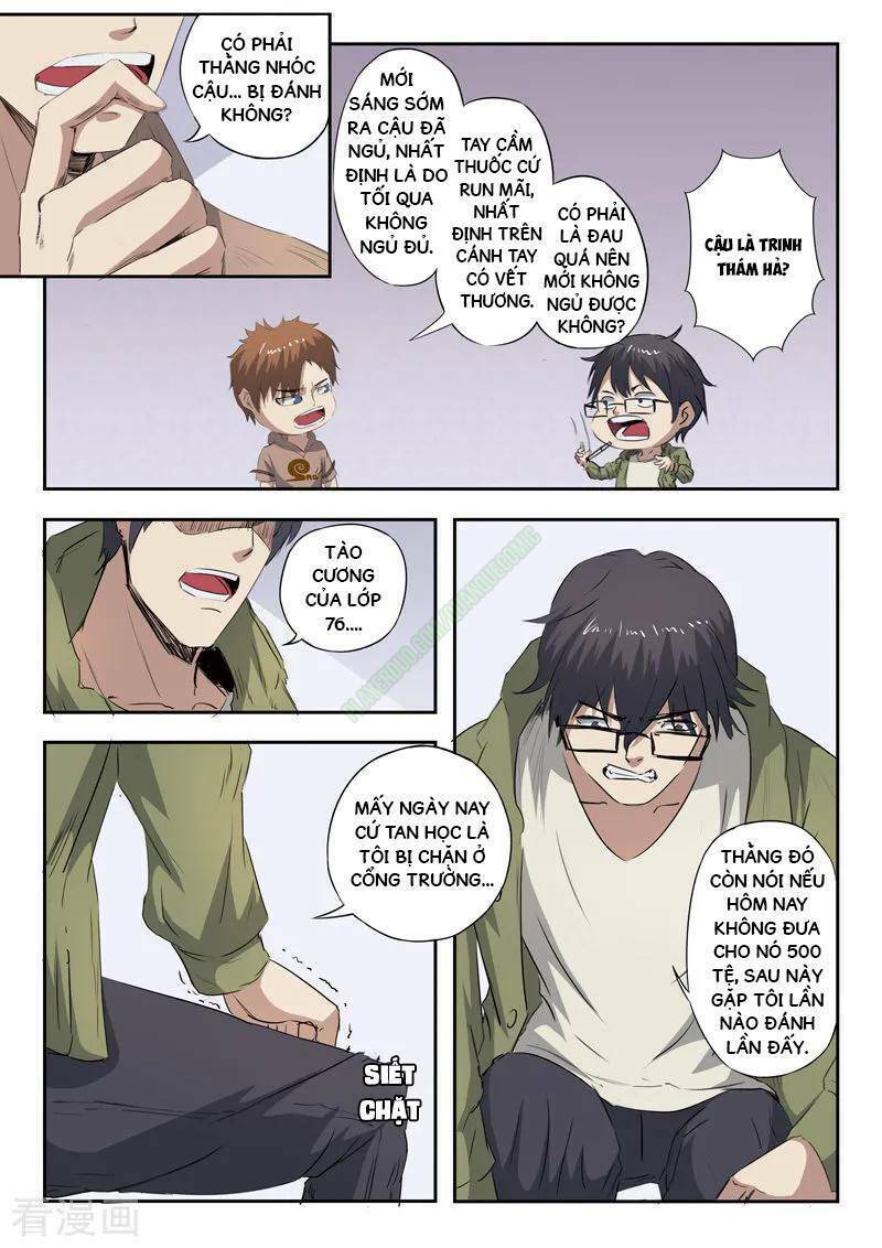 thấu thị chi nhãn chapter 218 6