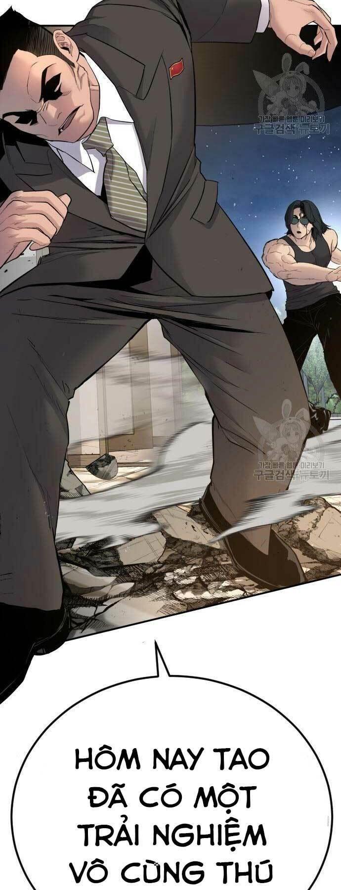 đặc vụ kim chapter 36 26