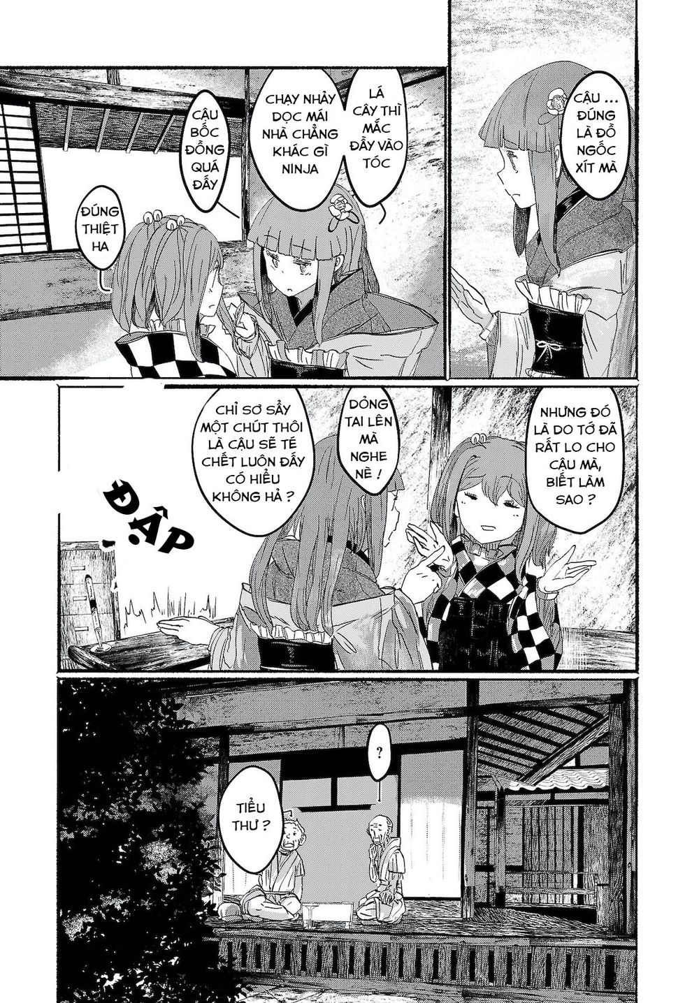 touhou - ningentachi no gensoukyo chapter 6 3