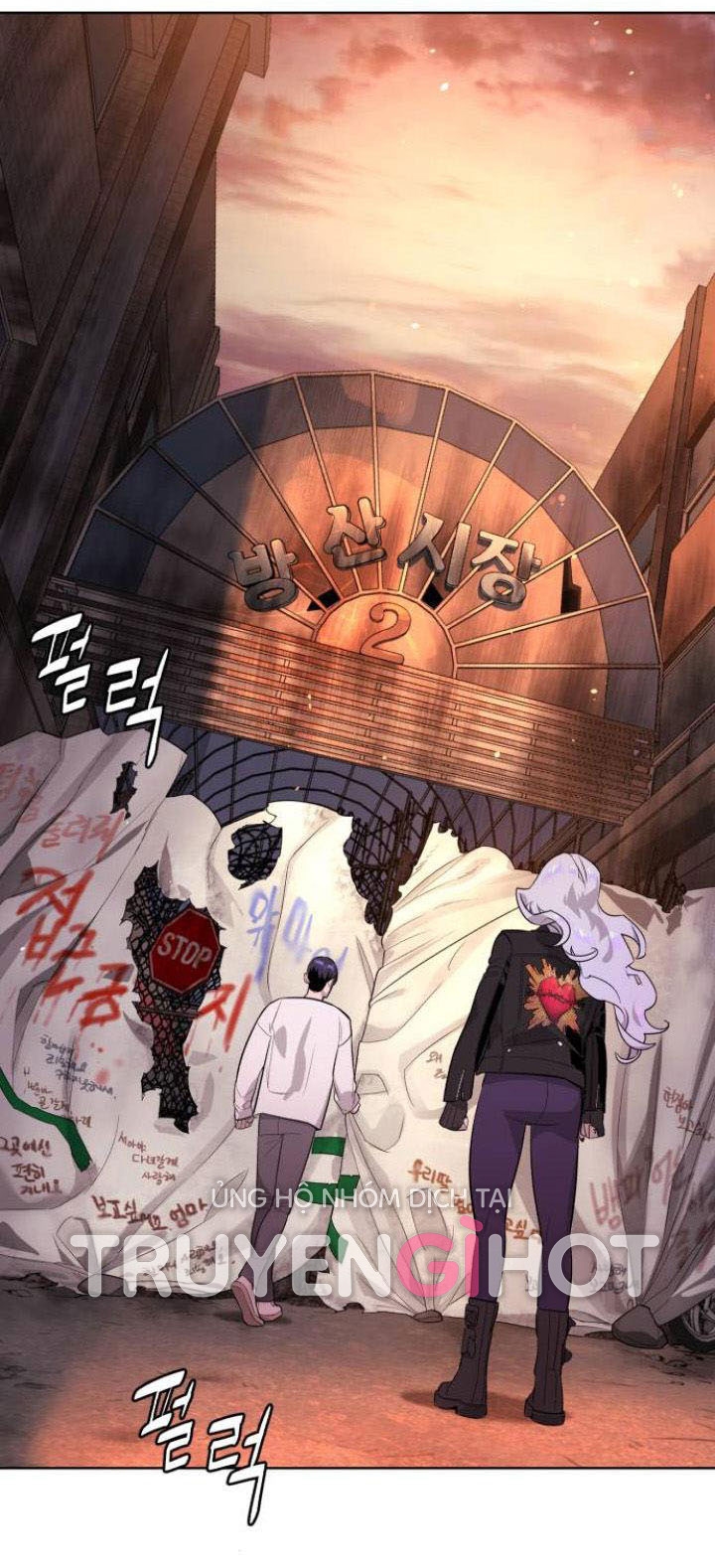 bạch huyết - white blood chapter 50 5