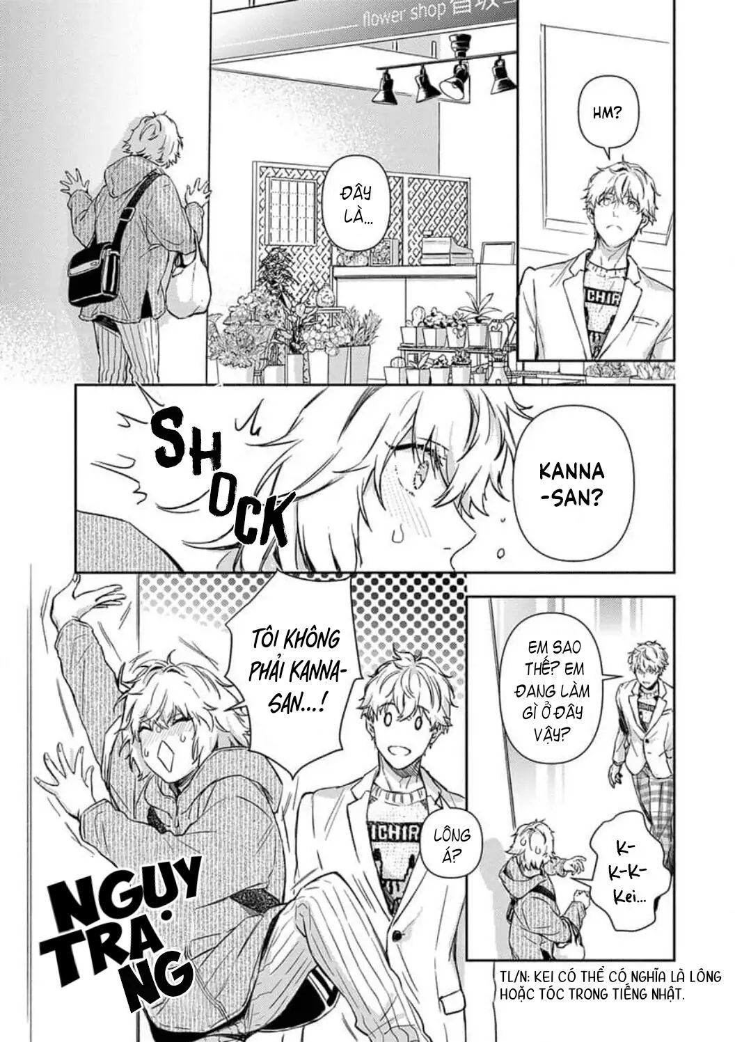 Hôn Nhân Tình Yêu Của Cặp Đôi Konihata chapter 11.1 - Trang 8