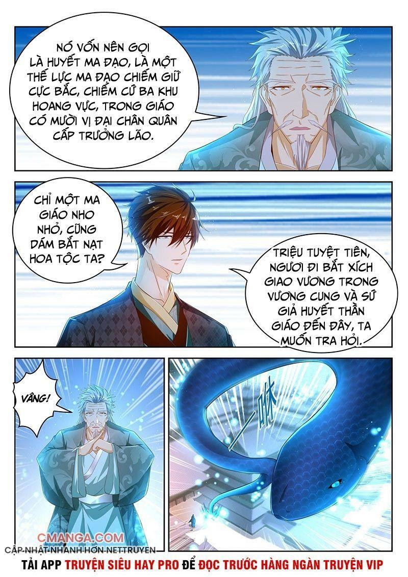 Trọng Sinh Tu Tiên Tại Đô Thị Chapter 458 - Trang 2