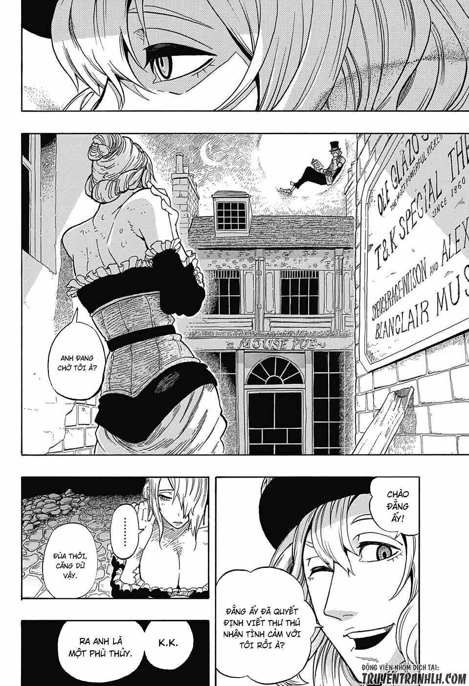 k.k. in the city of fog chapter 1 23