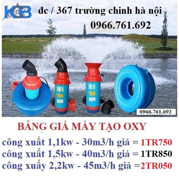 Máy sục khí tạo oxy - Máy bơm sục khí tạo oxy 1,5kw