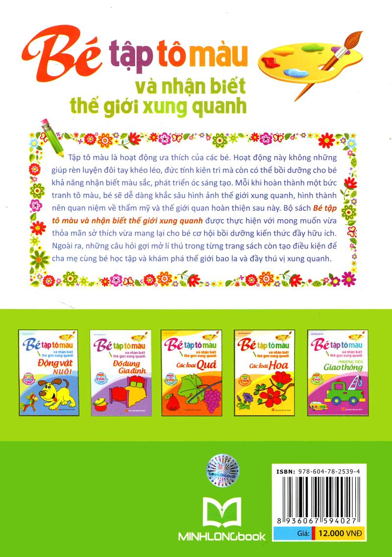Tập Tô Màu Và Nhận Biết Thế Giới Xung Quanh - Động Vật Hoang Dã