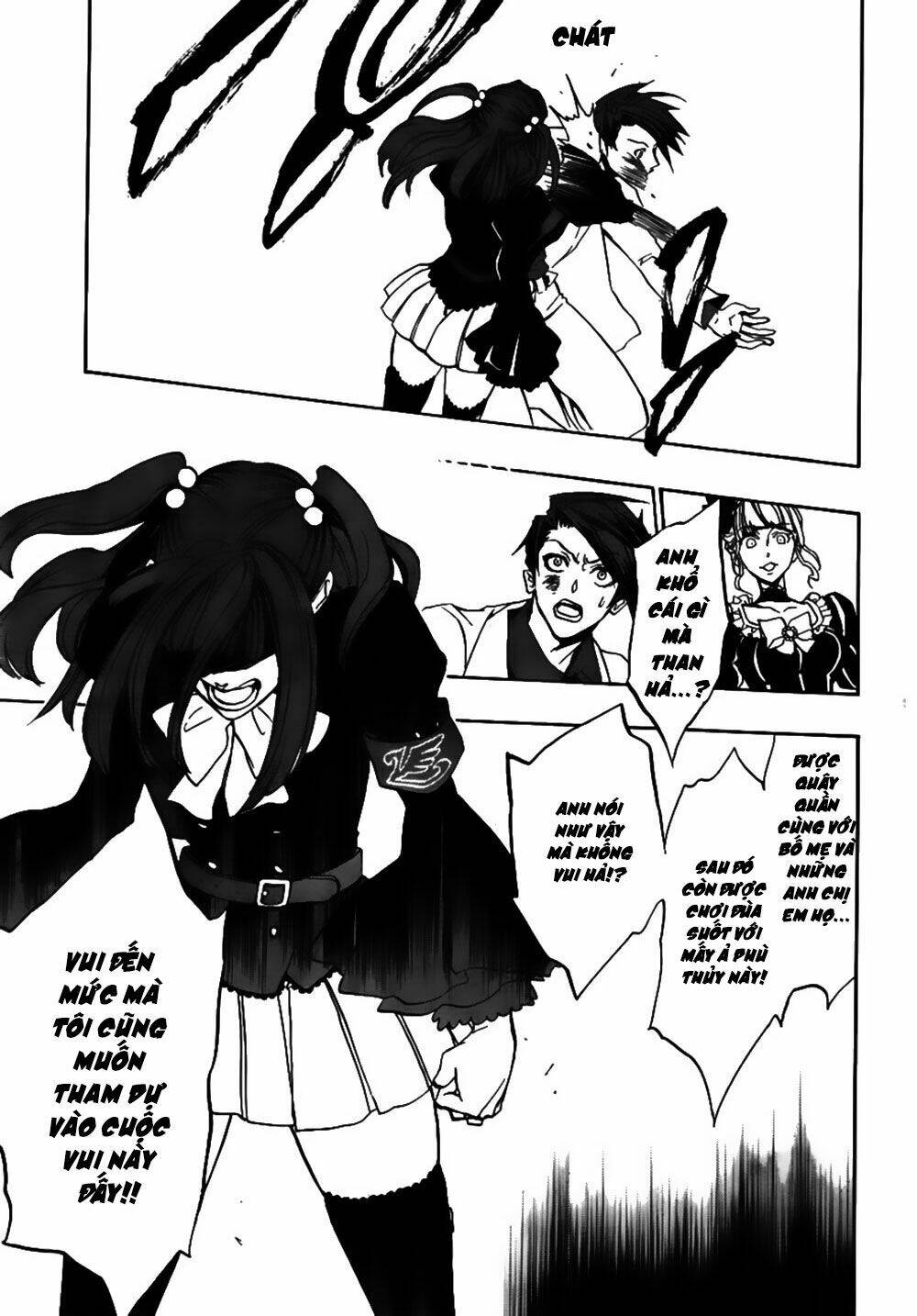 umineko no naku koro ni episode 3: banquet of the golden witch chapter 20 54