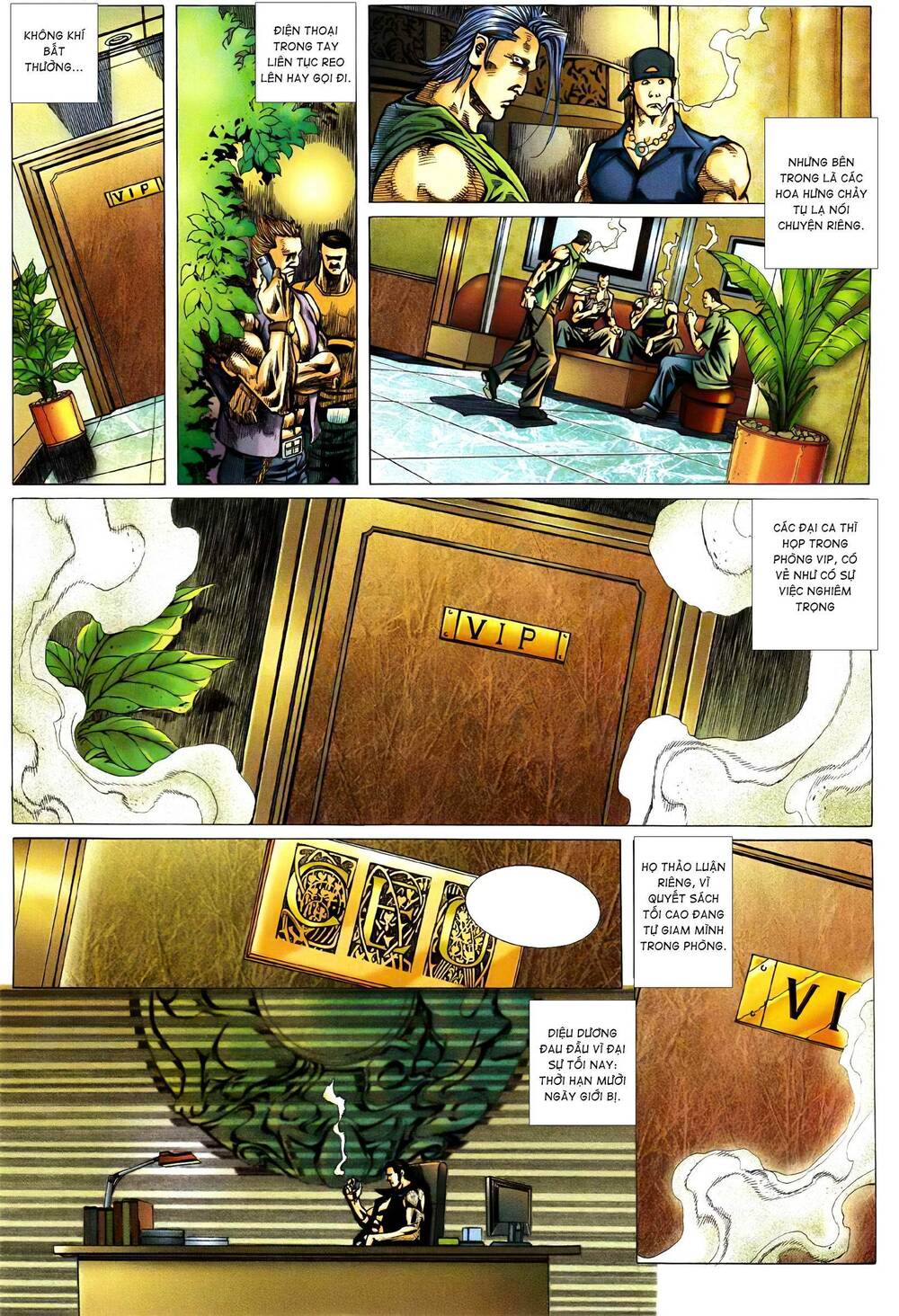 diệu võ dương oai chapter 371 25