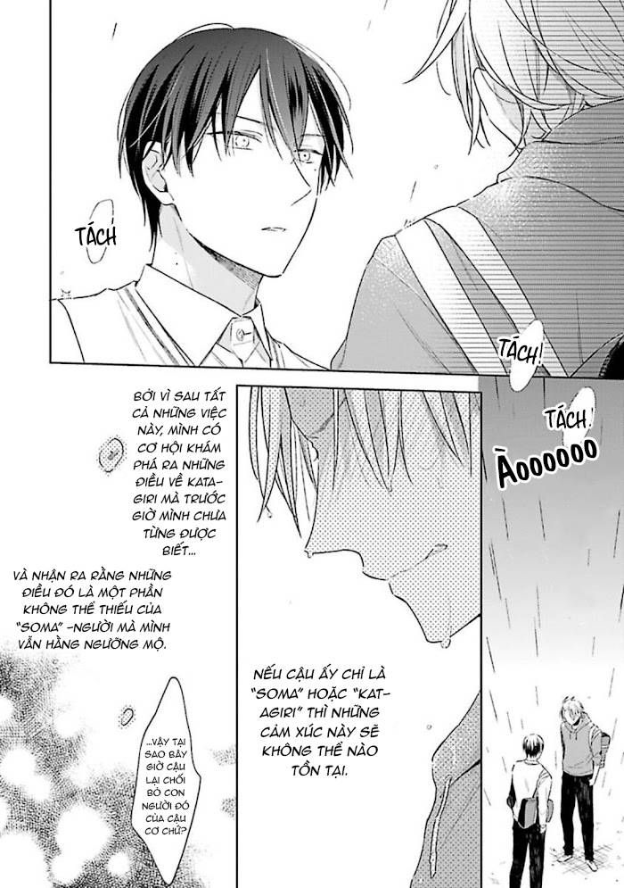 double face niha kanawanai chapter 5 26