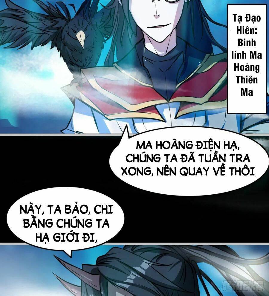 ma hoàng sư đệ quả thực quá chung tình chapter 77 10
