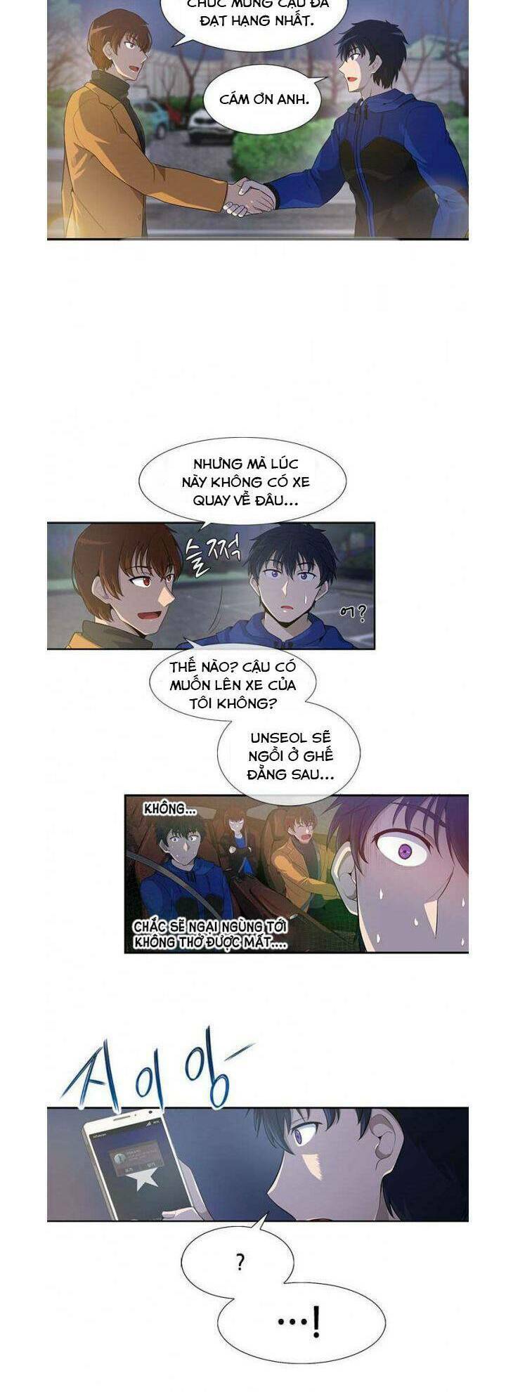 tôi tự động săn một mình chapter 12 17