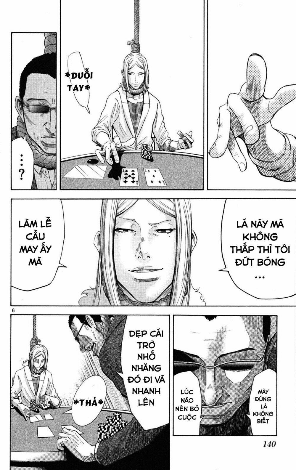 imawa no kuni no alice chapter 35.2 6