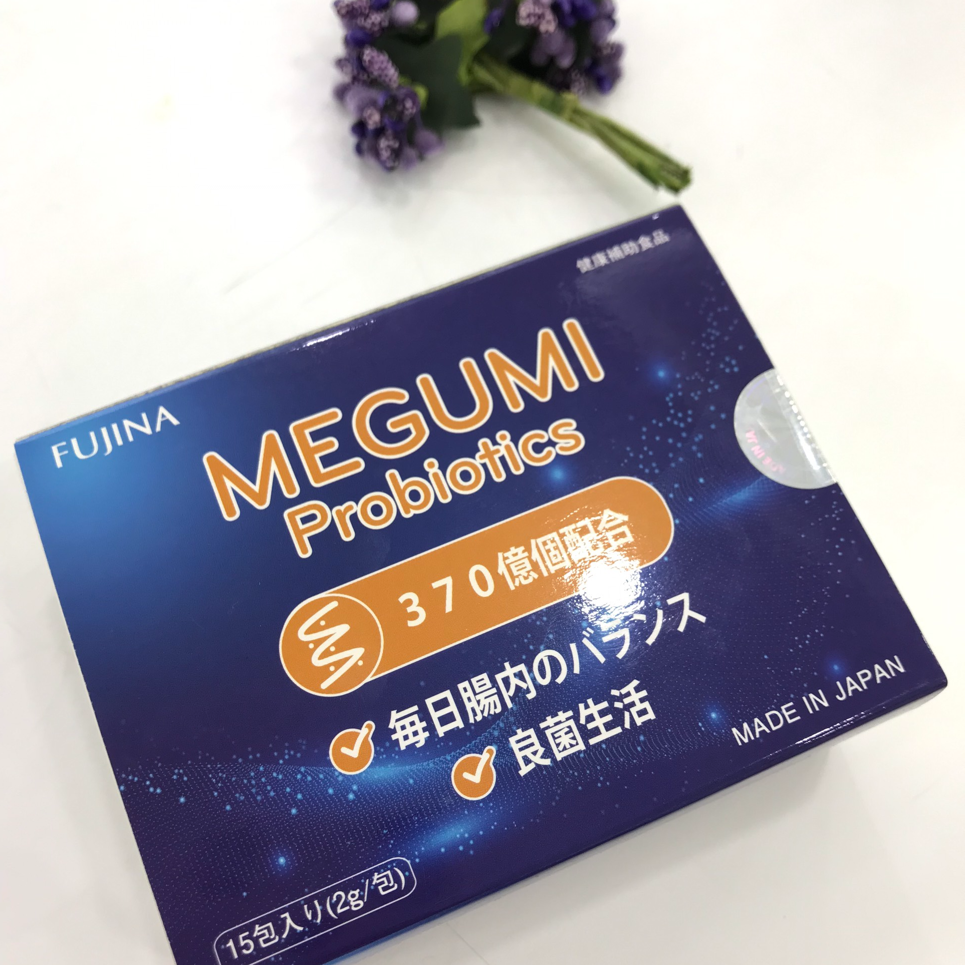 Men vi sinh Megumi - Hộp 15 gói