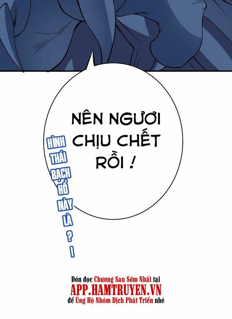 phục thiên thánh chủ chapter 198 29