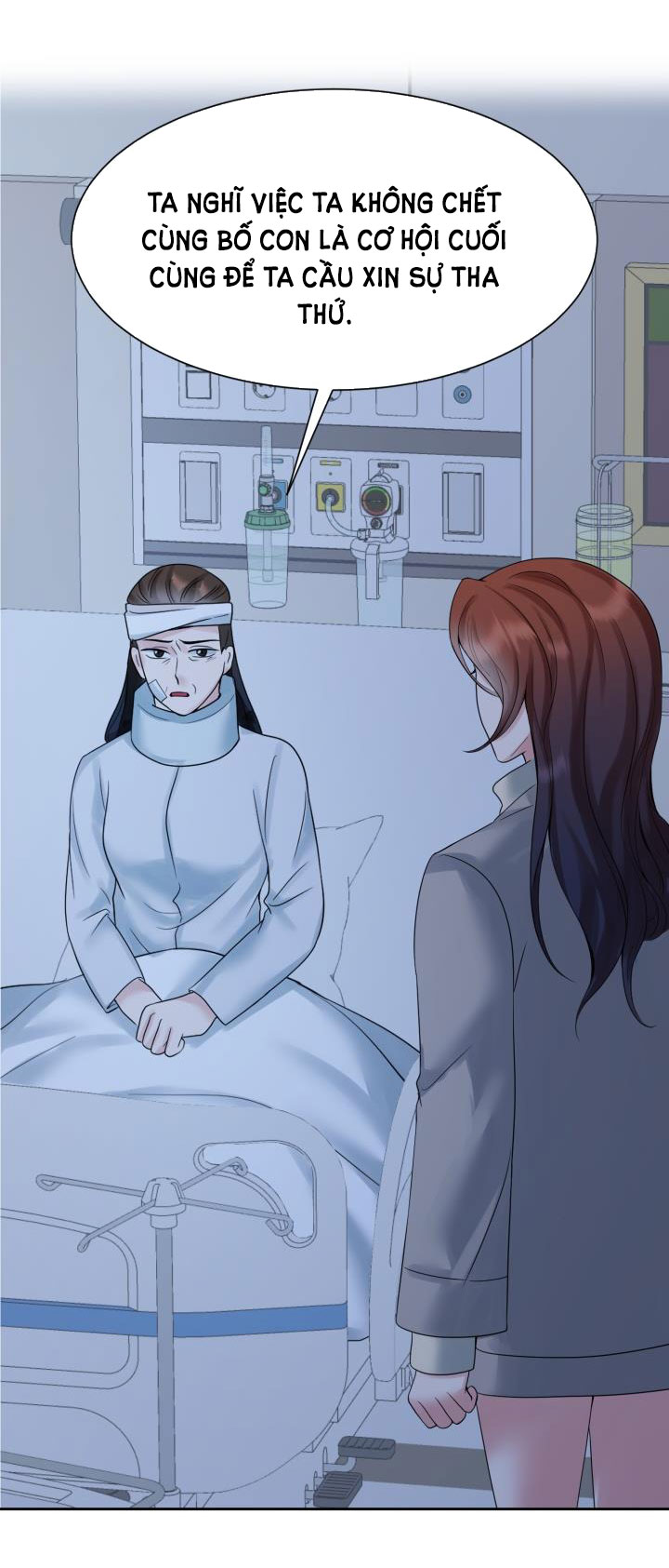 [18+] vì điên nên kết hôn chapter 26.2 11