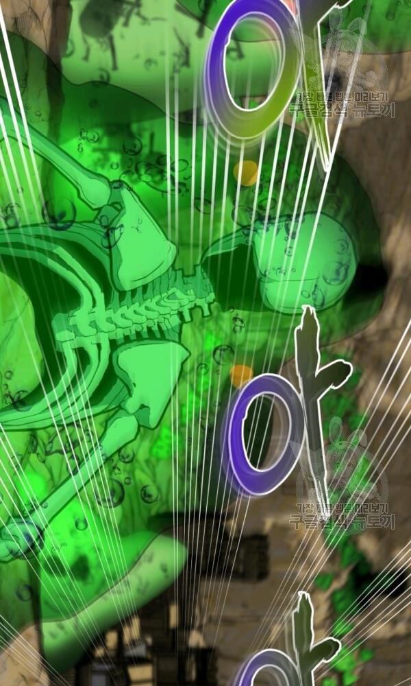 ngôi nhà kết nối với hầm ngục chapter 41 119