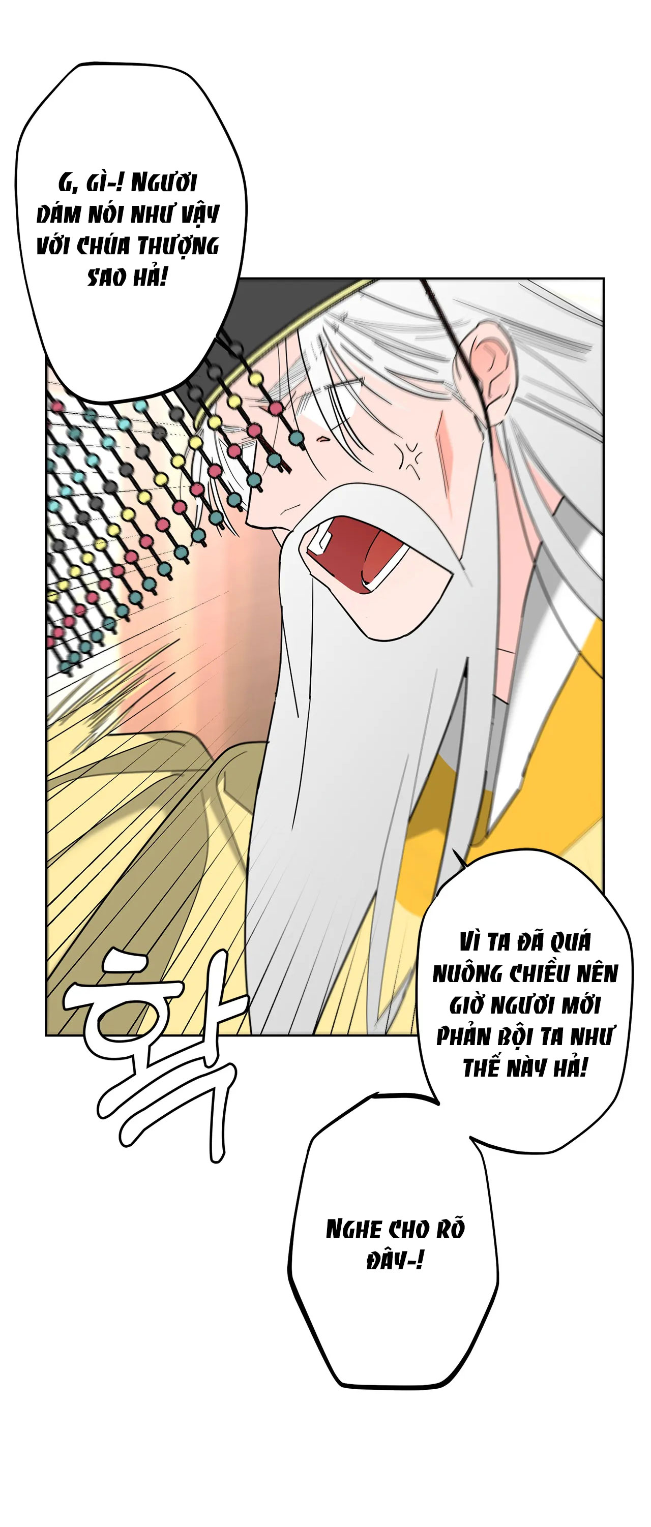 [truyện cổ tích khiêu dâm truyền thống] chức nữ thật quá đáng chapter 1.1 11