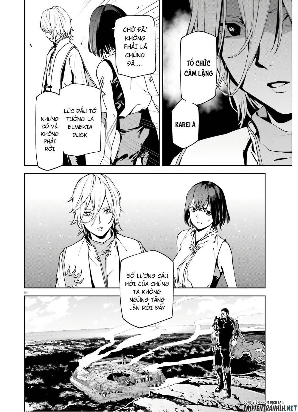 sekai no owari to yoakemae chapter 43 6