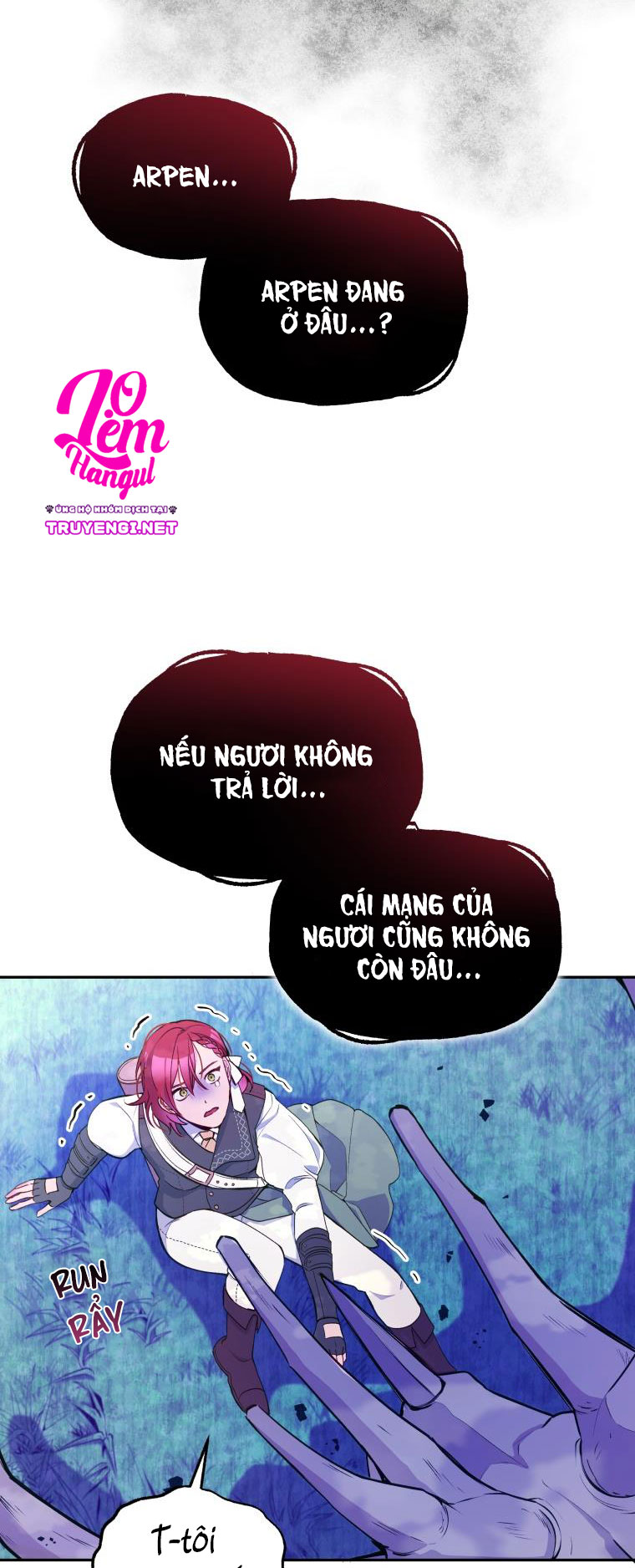 hộ vệ của bạo chúa là ác nữ chapter 48 3