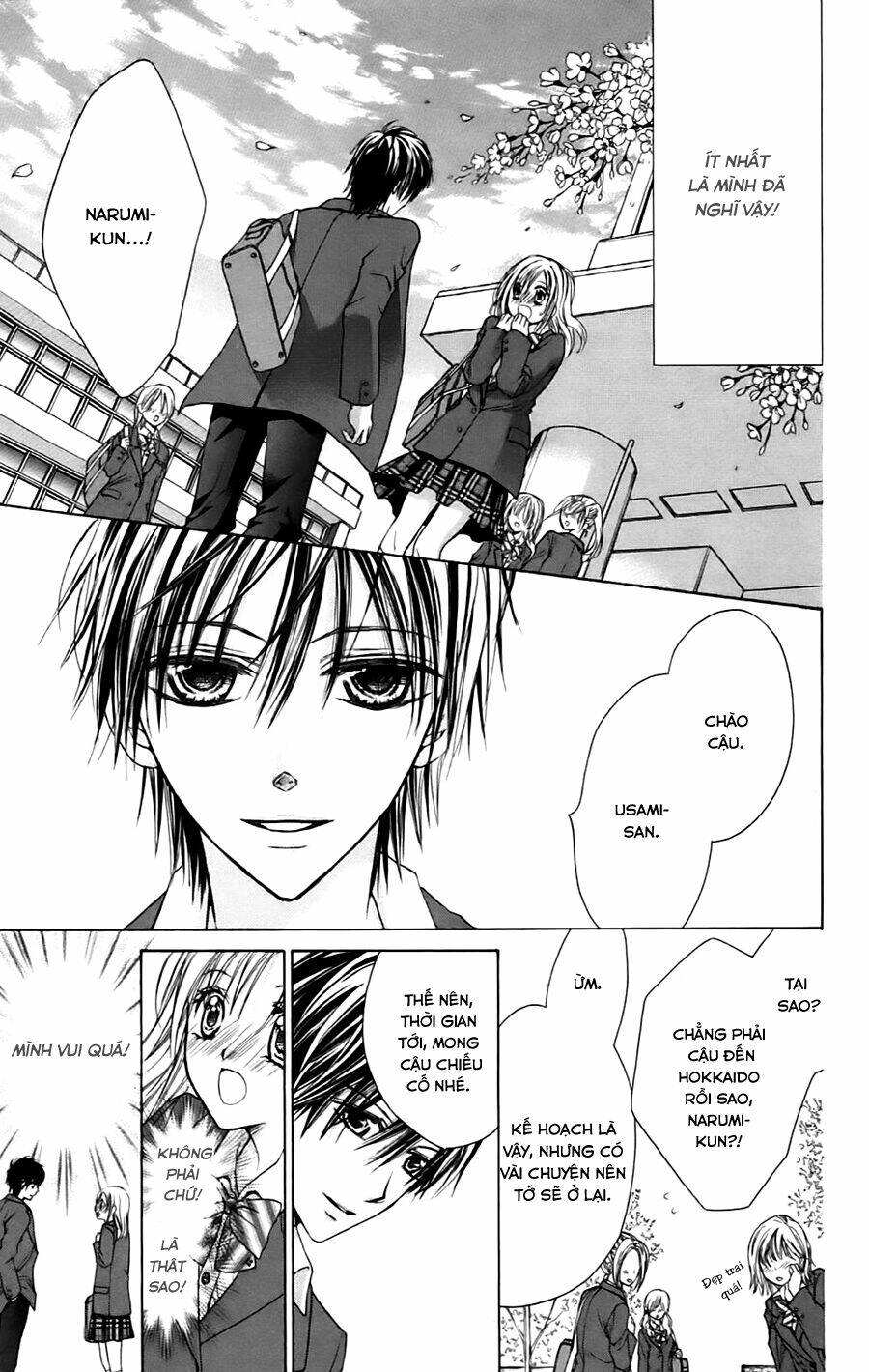 namida usagi - seifuku no kataomoi chapter 6 8