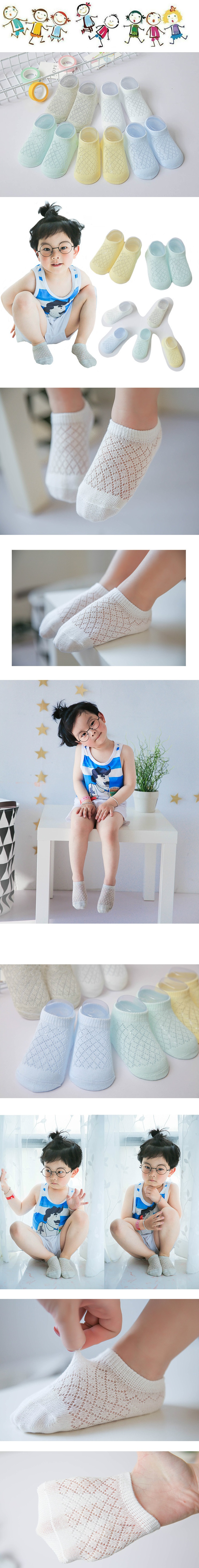Tất Lưới Em Bé, Set 5 Tất Lưới Co Dãn Không Xù Lông Size S