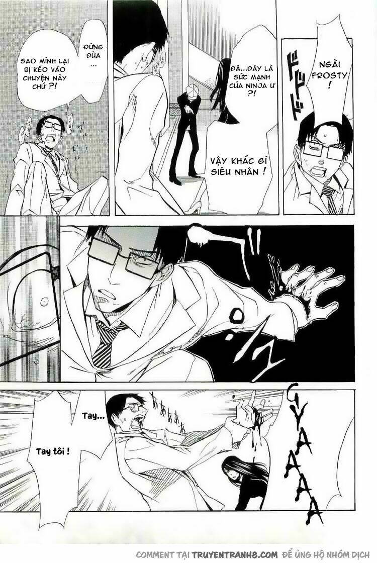 nabari no ou chapter 16 14