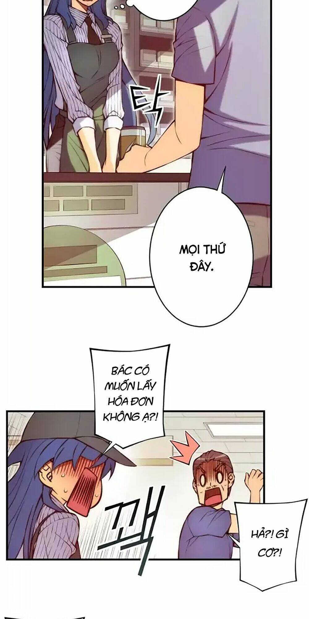 cohabitation with the fiancee chapter 51 27