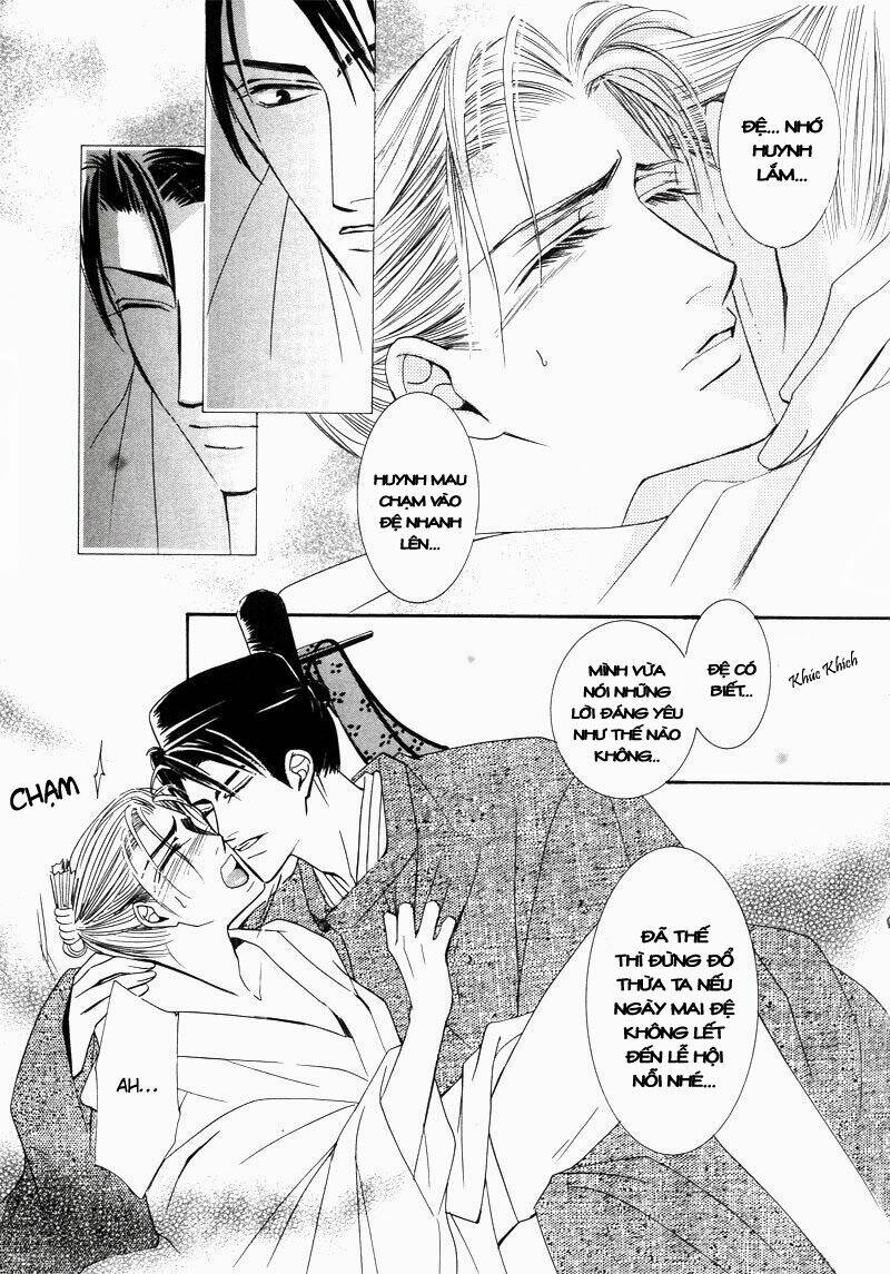 kawaita yoru no machi wo oyogu chapter 6 26