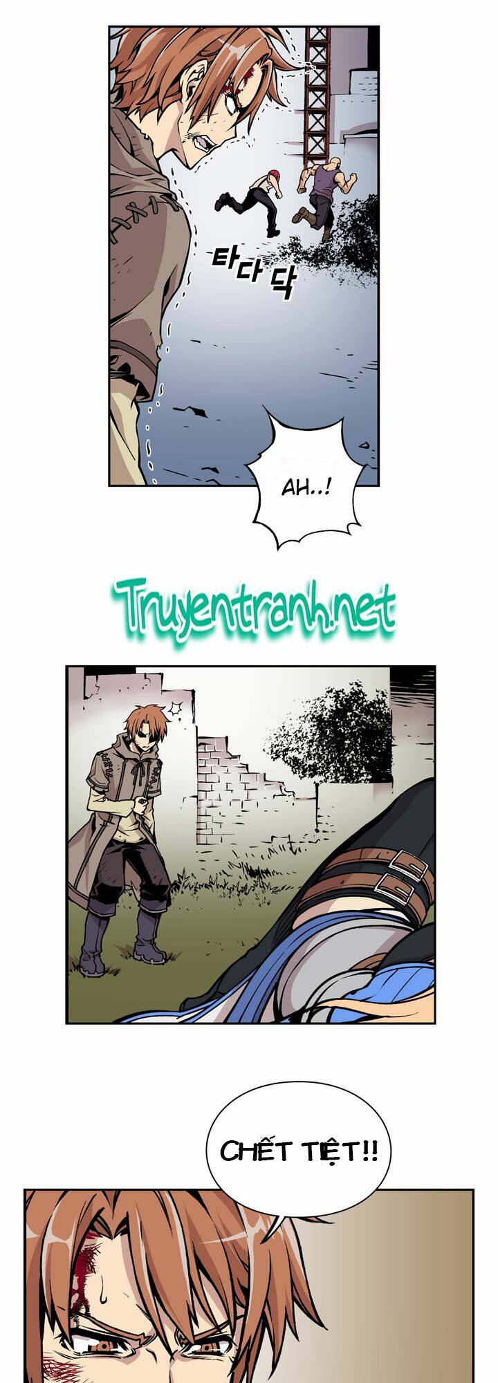 valkyrie agency chapter 2 24