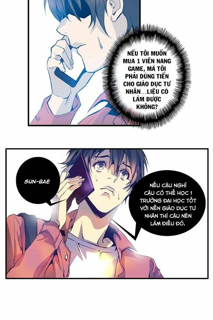 dusk howler chapter 1 21