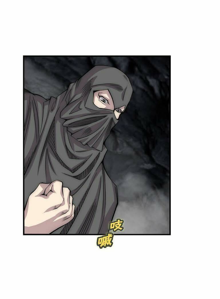 cuộc sống thoái ẩn của võ lâm chi vương chapter 109 6