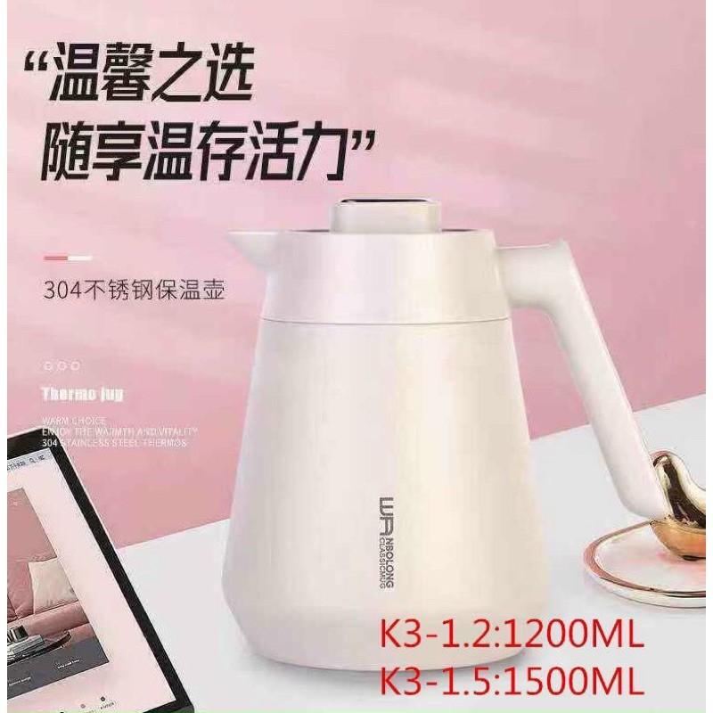 Bình giữ nhiệt nóng lạnh