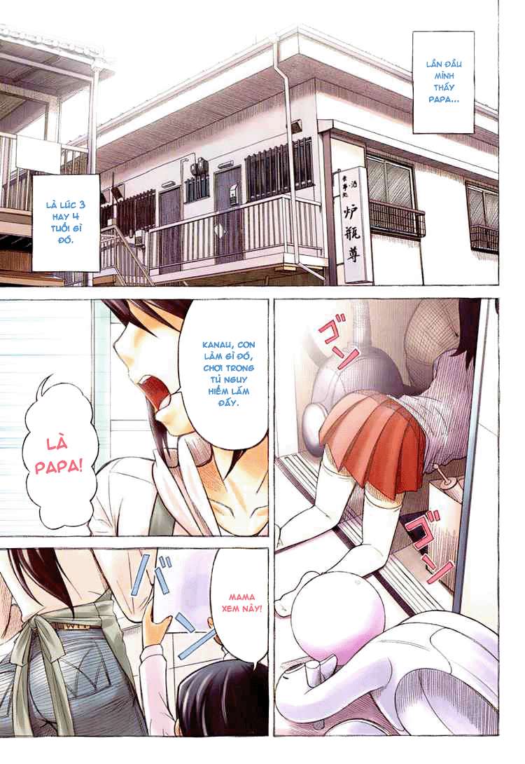 otaku no musume-san chapter 16 1