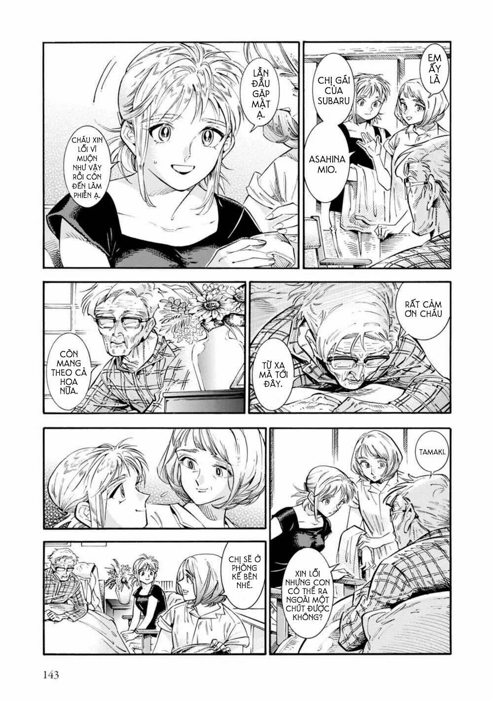 subaru to suu-san chapter 19 5