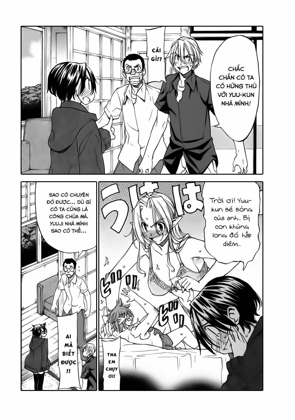 sekainohate de aimashou chapter 31 13