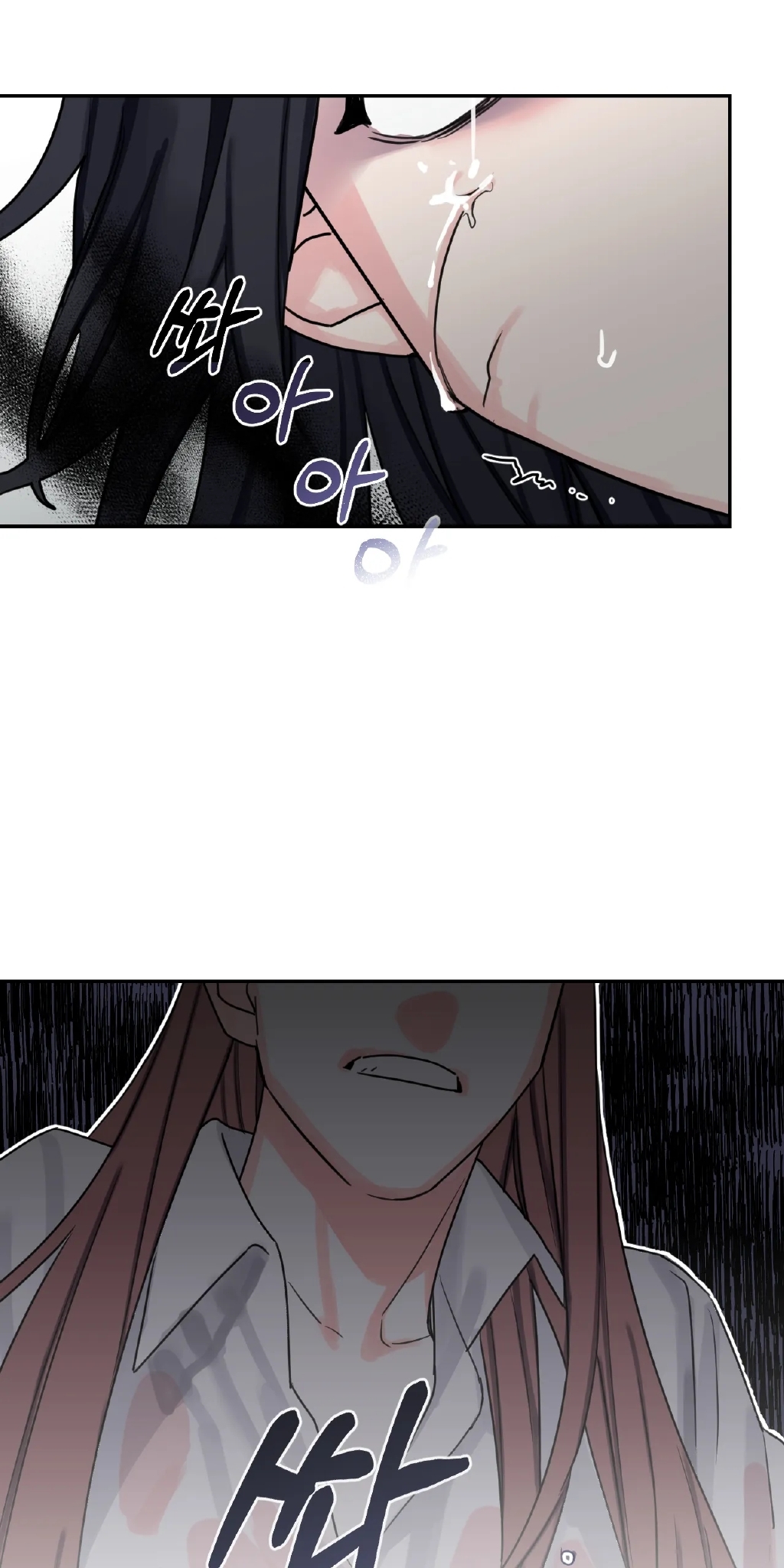 [18+] barrel chapter 1.1 43