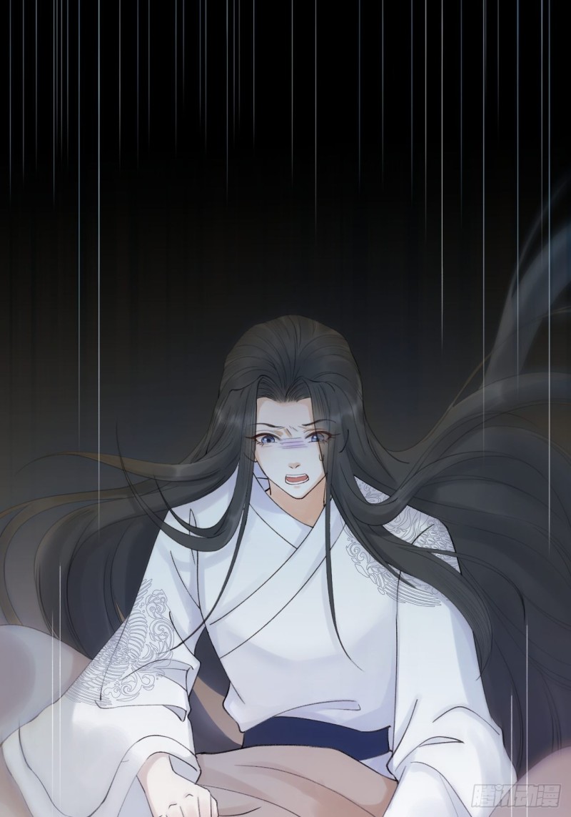 lễ băng nhạc hoại chi dạ chapter 2 8