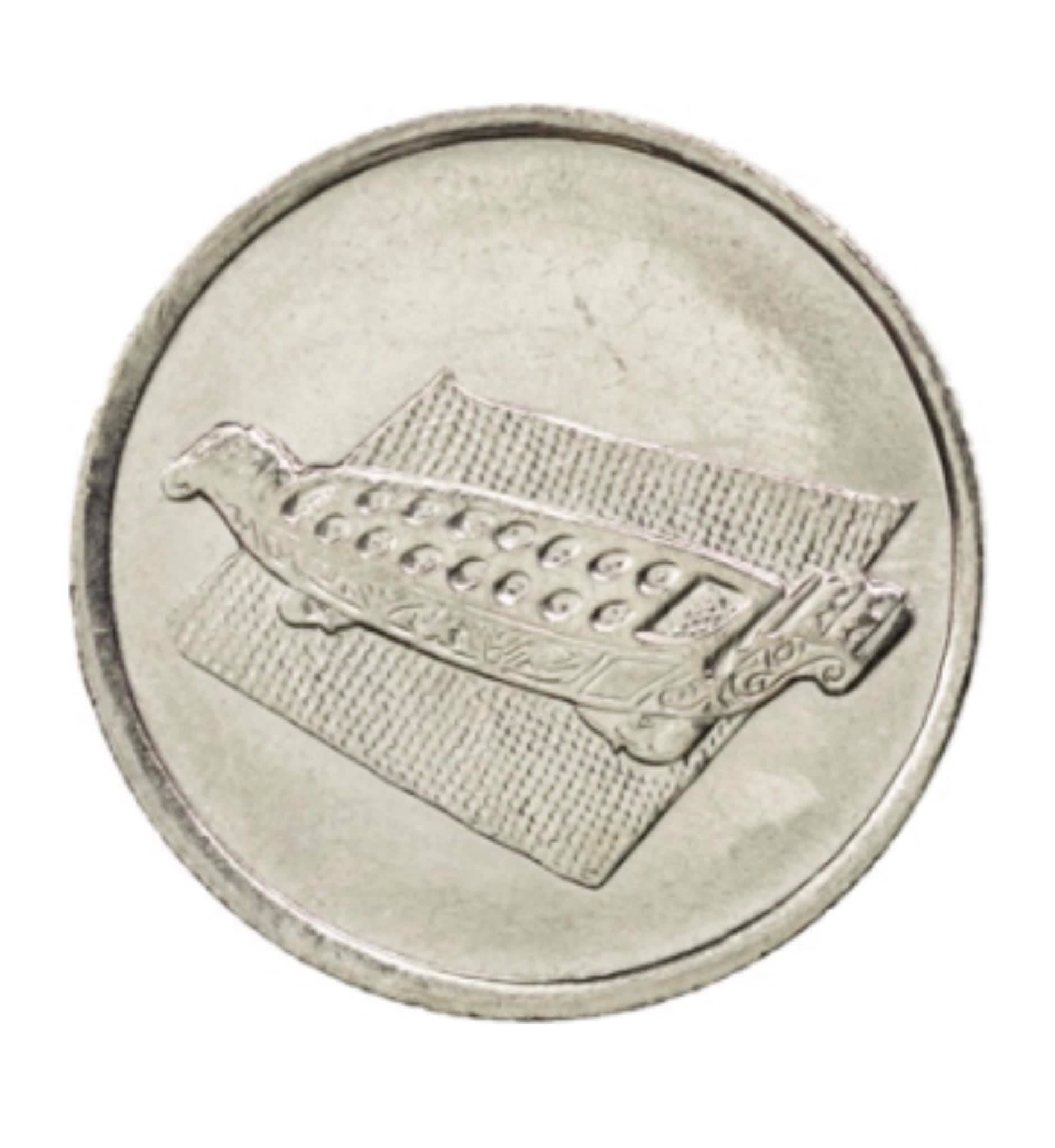 Đồng xu 10 sen Malaysia thời xưa sưu tầm